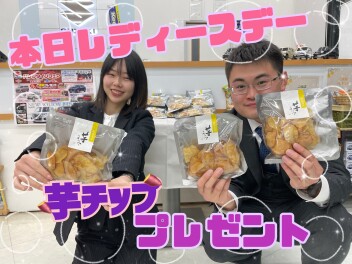 ❤本日レディースデー❤